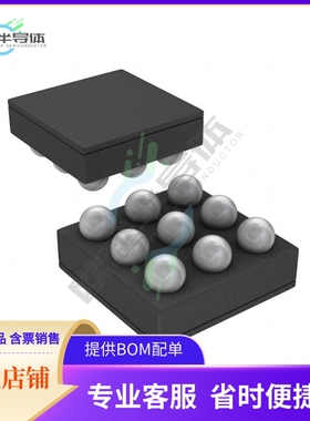 线性芯片LM4941TM/NOPB 原装正品 提供BOM配单服务