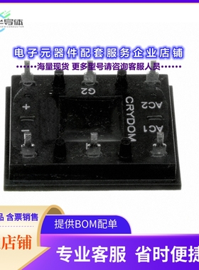 二极管/晶体管L513F[MODULE SCR/DIODE 25A 280VAC PCB]