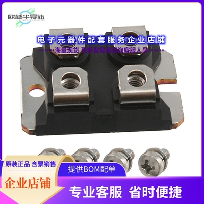 二极管/晶体管STTH16003TV1[DIODE MODULE GP 300V 60A ISOTOP]