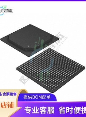 原装正品 接口芯片DS33R41 提供电子元器配单服务