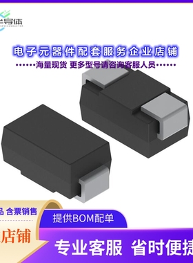 二极管/晶体管GS2JQ-LTP[DIODE STANDARD 600V 2A DO214AC]