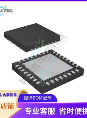 线性芯片AD8366ACPZ-R7 原装正品 提供BOM配单服务