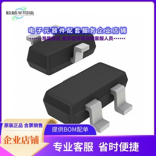 20V 二极管 SC59 MOSFET 3.8A 晶体管BSR202NL6327HTSA1
