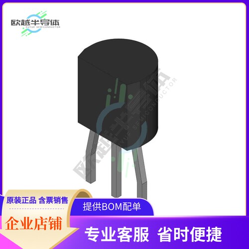 MCU微控制芯片P5020NSE1TNB 原装正品提供电子元器配单服务