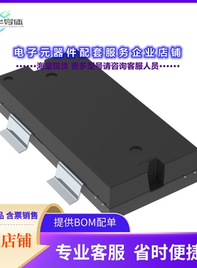 二极管/晶体管BLP05H6350XRGY[RF MOSFET LDMOS 50V 4HSOP]