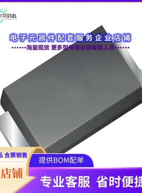 二极管/晶体管ES1BALH[DIODE STANDARD 100V 1A THIN SMA]