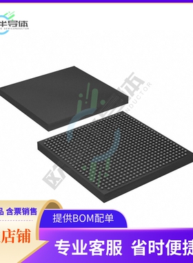 MCU微控制芯片10AS022E3F27E2SG 原装正品提供电子元器配单服务