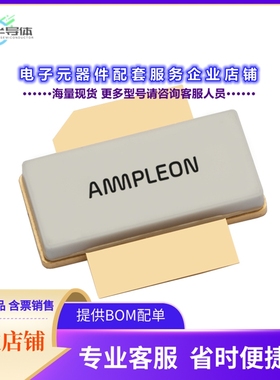 二极管/晶体管BLF573S,112[RF MOSFET LDMOS 50V SOT502B]