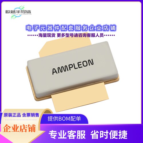 二极管/晶体管BLF573S,112[RF MOSFET LDMOS 50V SOT502B]
