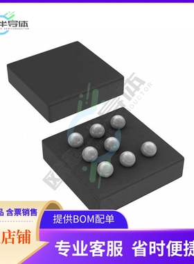 线性芯片TPA6205A1ZQVR 原装正品 提供BOM配单服务