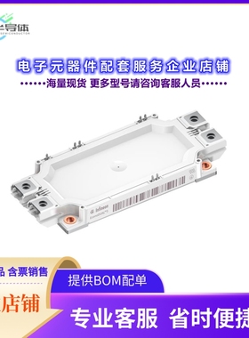 二极管/晶体管FF900R17ME7WB11BPSA1[MEDIUM POWER ECONO]