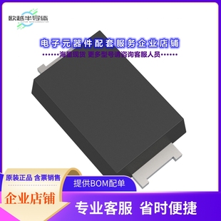 DIODE STANDARD 400V 二极管 SOD128 TE12L 晶体管ME01DA40