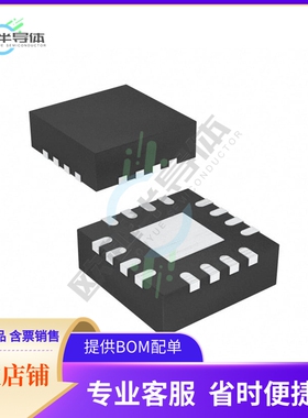 集成电路TS3A227ERVAR 原装正品 提供BOM配单服务