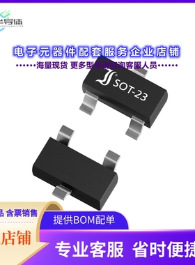 二极管/晶体管MMFTN6001[MOSFET SOT23 N 60V  2OHM 150C]