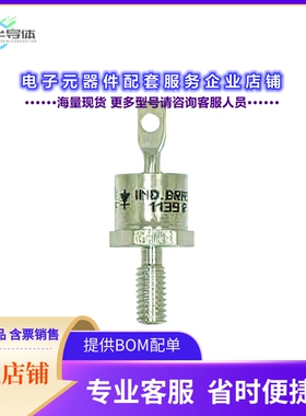 二极管/晶体管SKR26/16UNF[DIODE STANDARD 1600V 25A]