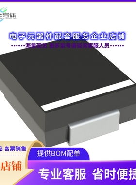 二极管/晶体管SD560C[DIODE STANDARD 600V 5A DO214AB]