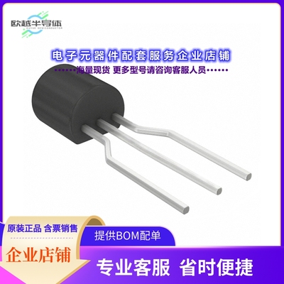 二极管/晶体管MPSA06RA[TRANS NPN 80V 0.5A TO-92-3]