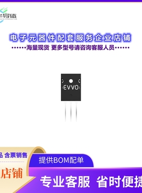 二极管/晶体管2SA1987[TRANS PNP 230V 15A TO-3PL]