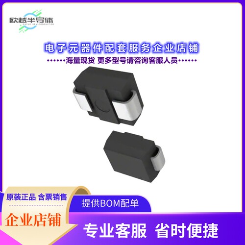 二极管/晶体管SS34B[40V 500MV@3A 3A SMB(DO-214AA)]