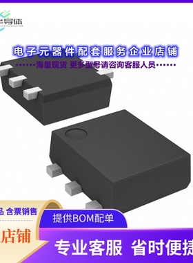 二极管/晶体管VT6T11T2R[TRANS 2PNP DUAL 20V 200MA VMT6]