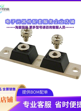二极管/晶体管MBR400100CTR[DIODE MOD SCHOT 100V 200A 2TOWER]