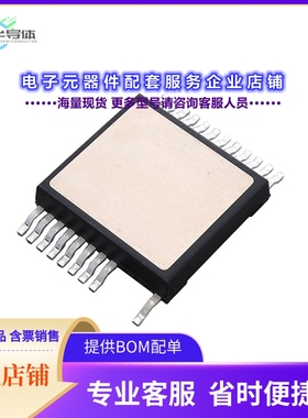 二极管/晶体管MMIX1H60N150V1[SCR 1.5KV 60A 24SMPD]