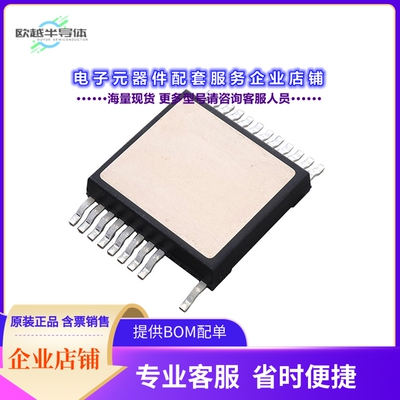 二极管/晶体管MMIX1F160N30T[MOSFET N-CH 300V 102A 24SMPD]