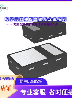 二极管/晶体管CBS10S40,L3F[DIODE SCHOTTKY 40V 1A CST2B]