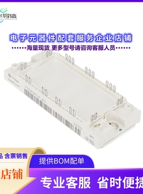 二极管/晶体管FS75R12KT4PB11BPSA1[IGBT MODULE LOW PWR ECONO2-