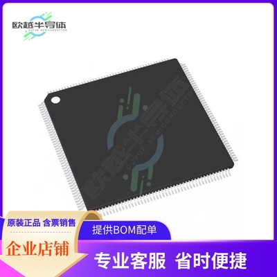 MCU微控制芯片TMS320F28232PTPQ 原装正品提供电子元器配单服务