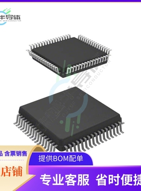 集成电路LC75410WS-E 原装正品 提供BOM配单服务