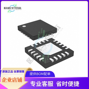 MCU微控制芯片PIC16F1829-I/GZ 原装正品提供电子元器配单服务