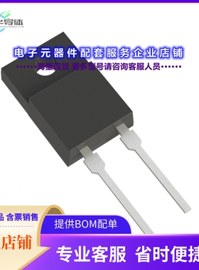 二极管/晶体管S3D10065F[DIODE SIL CARB 650V 10A ITO220AC]