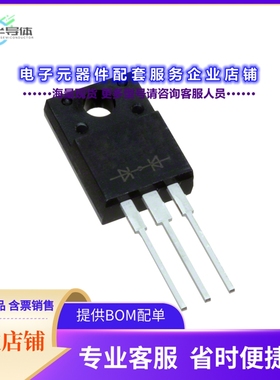 二极管/晶体管SFF2004G[DIODE STANDARD 200V 20A ITO220AB]