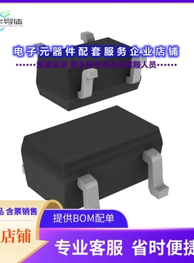 二极管/晶体管3SK293(TE85L,F)[RF MOSFET 6V USQ]