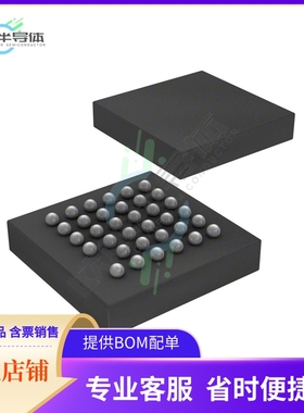 原装正品 接口芯片BU1852GUW-E2 提供电子元器配单服务