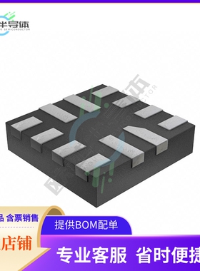 原装正品 接口芯片PTN5150HXMP 提供电子元器配单服务