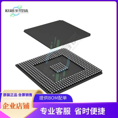 MCU微控制芯片APA750-BGG456 原装正品提供电子元器配单服务