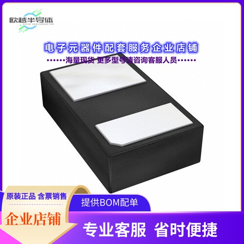 二极管/晶体管SDM2U40CSP-7B[DIODE SCHOTTKY 40V 2A X3WLB16082]