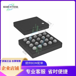 提供电子元 MCU微控制芯片MKL03Z32CAF4R 器配单服务 现货 原装