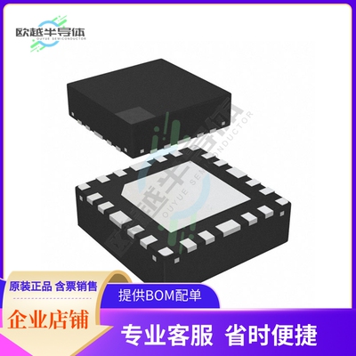 MCU微控制芯片MSP430FR2111IRLLR 原装正品提供电子元器配单服务