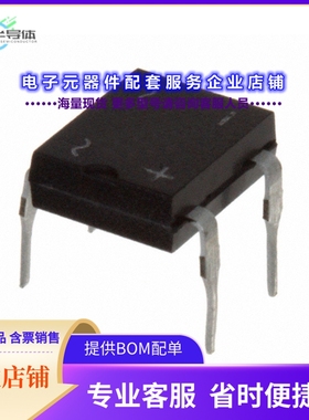二极管/晶体管DB105-G[BRIDGE RECT 1PHASE 600V 1A DB]
