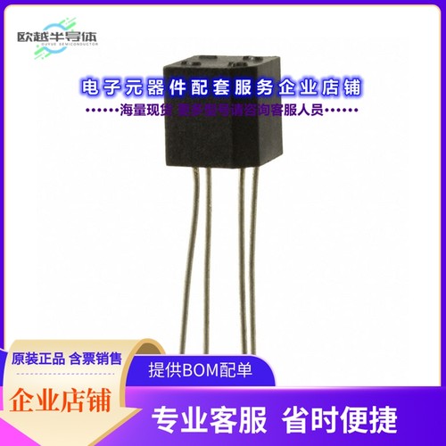 二极管/晶体管VS-1KAB10E[BRIDGE RECT 1P 100V 1.2A D-38]
