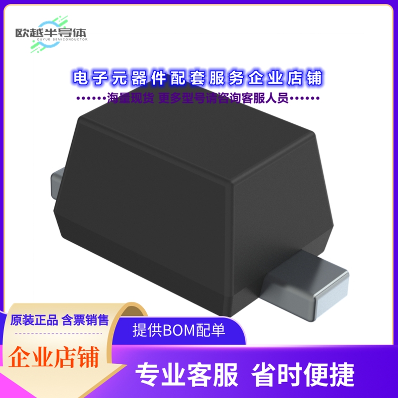 二极管/晶体管SD103BM3 RRG[DIODE SCHOTTKY 30V 350MA SOD323F]