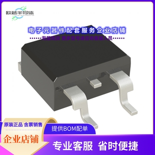 晶体管SJ6040N2RP TO263 SCR 40A 600V 二极管