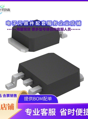 二极管/晶体管RJK5033DPD-00#J2[MOSFET N-CH 500V 6A MP3A]