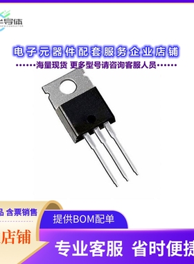 二极管/晶体管VS-C5TX3012-M3[DIODE ARRAY GP 1200V TO-220AB]
