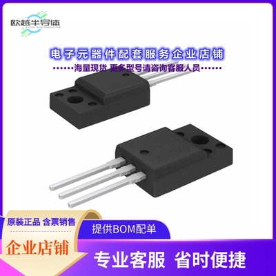 二极管/晶体管FCPF260N60E[MOSFET N CH 600V 15A TO-220F]