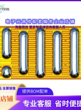 二极管/晶体管EPC2204[TRANS GAN 100V DIE 5.6MOHM]