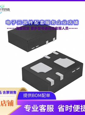 二极管/晶体管DMC2004LPK-7[MOSFET N/P-CH 20V 0.75A 6DFN]